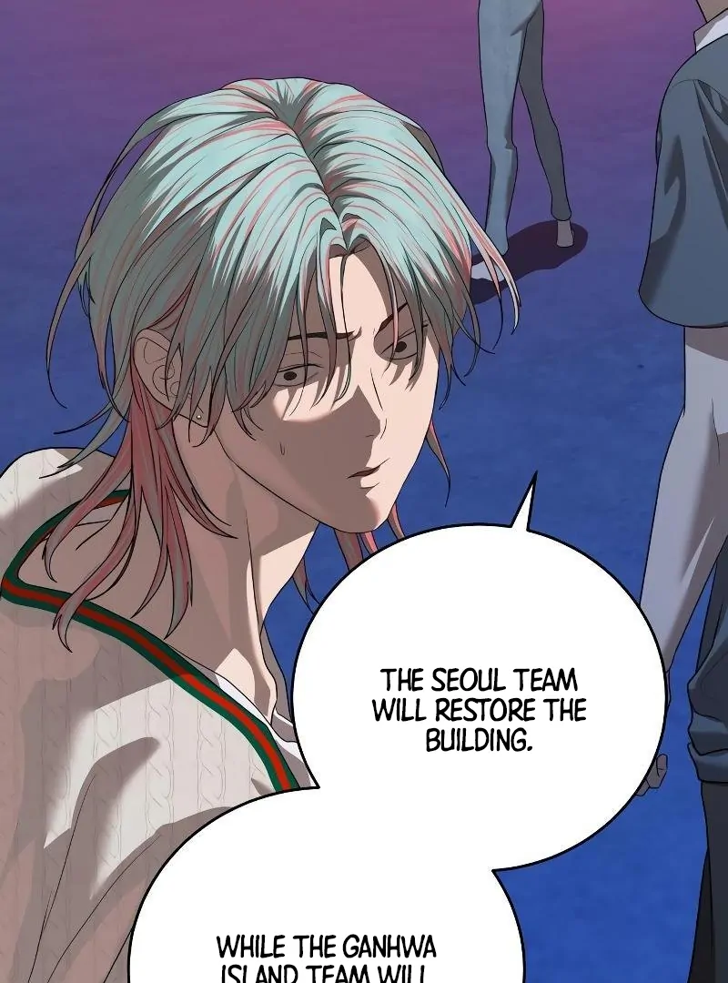 Special Civil Servant Chapter 43 121